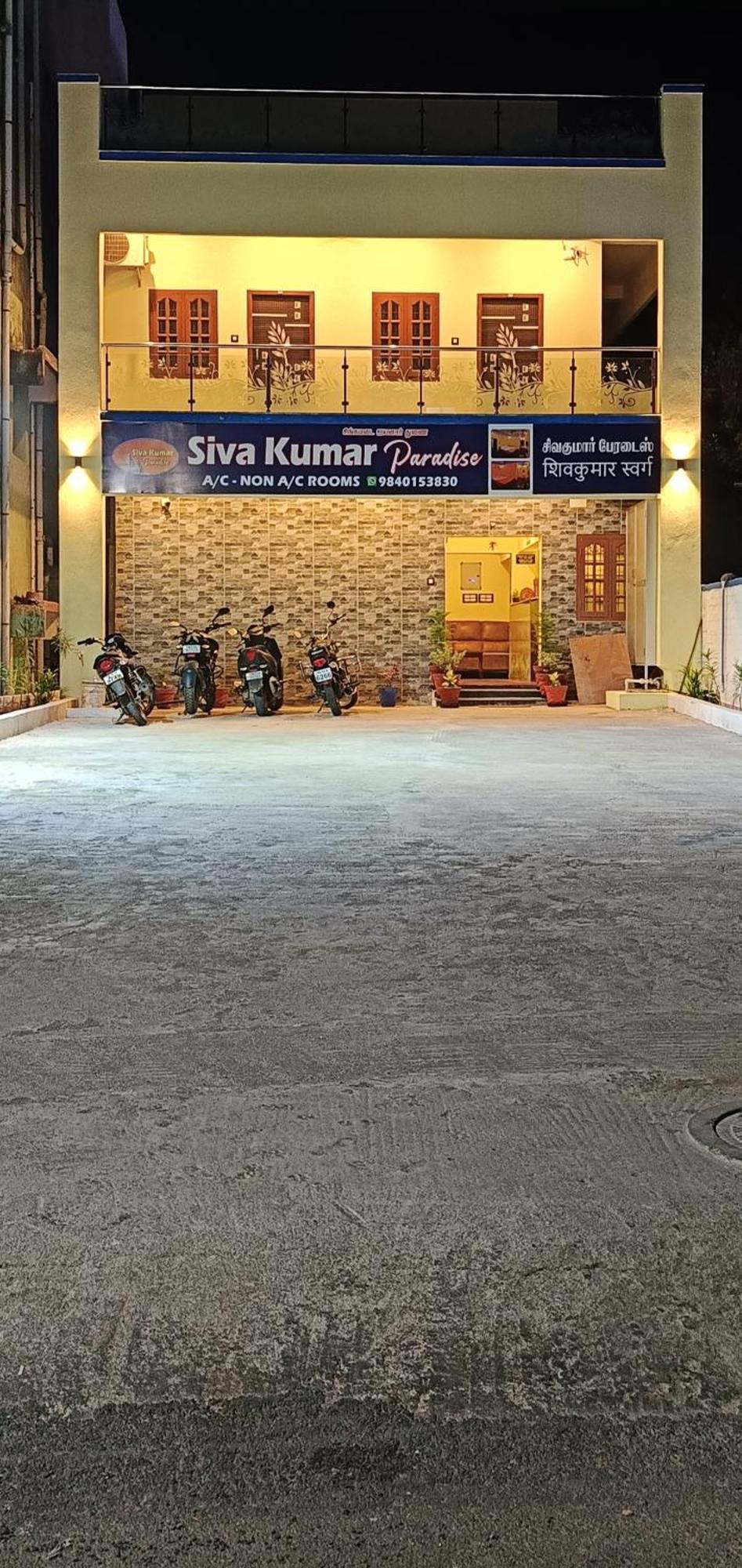 Sivakumar Paradise Mahabalipuram Extérieur photo